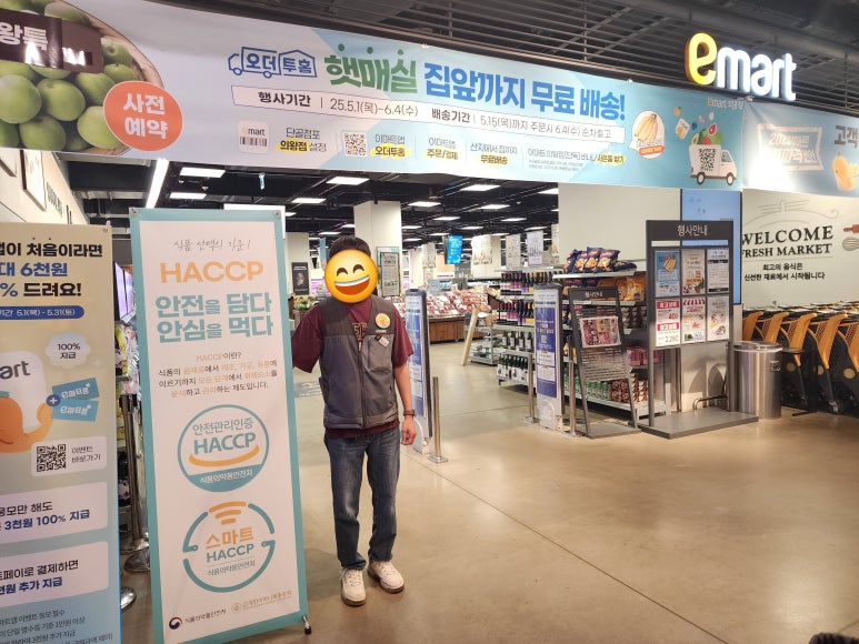 (사)대한어머니회중앙회 이미지