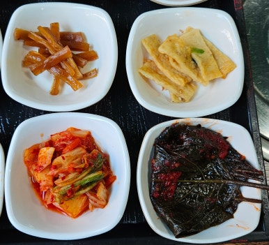 명가반찬 이미지