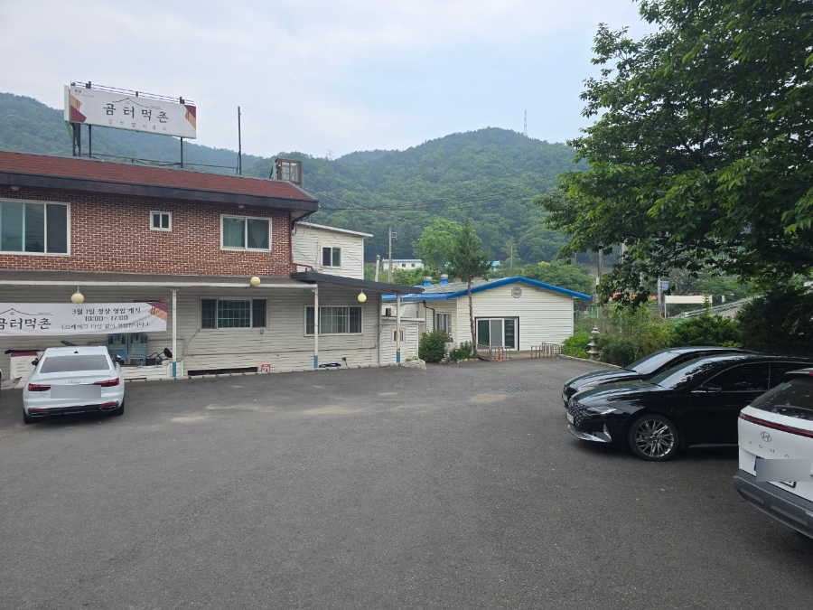 베이스내촌 이미지