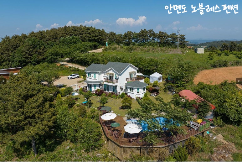 노블레스팬션 이미지