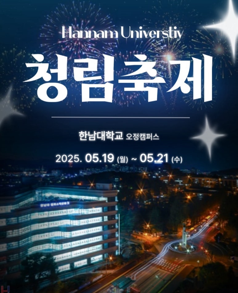라니아퍼퓸 이미지