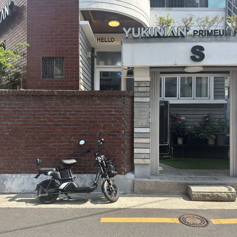 신남대문 이미지