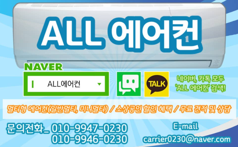 카페레이즈 사진 1