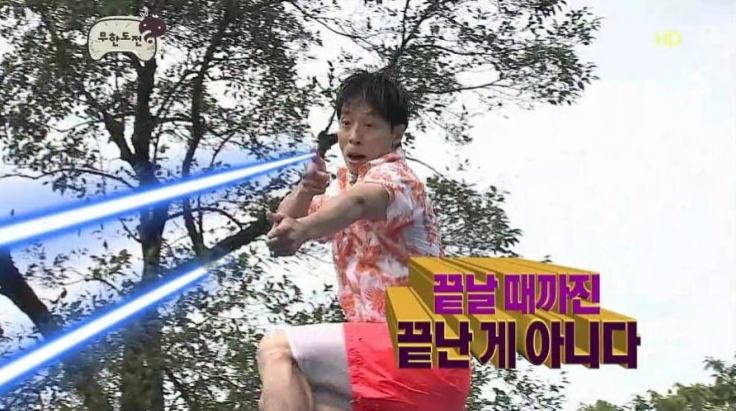 스포데이피트니스 이미지