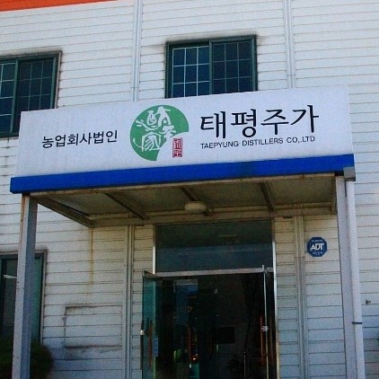 농업회사법인(주)태평주가 이미지