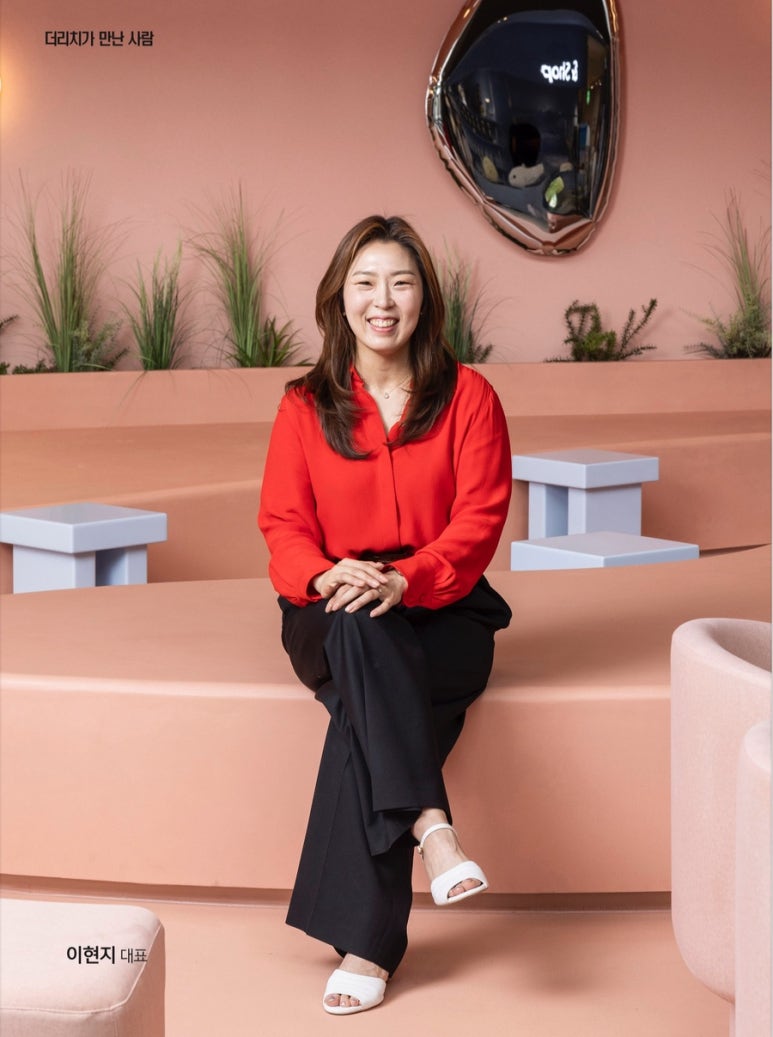 (주)트리니티디앤씨 이미지