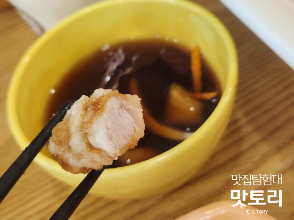 화미가 이미지