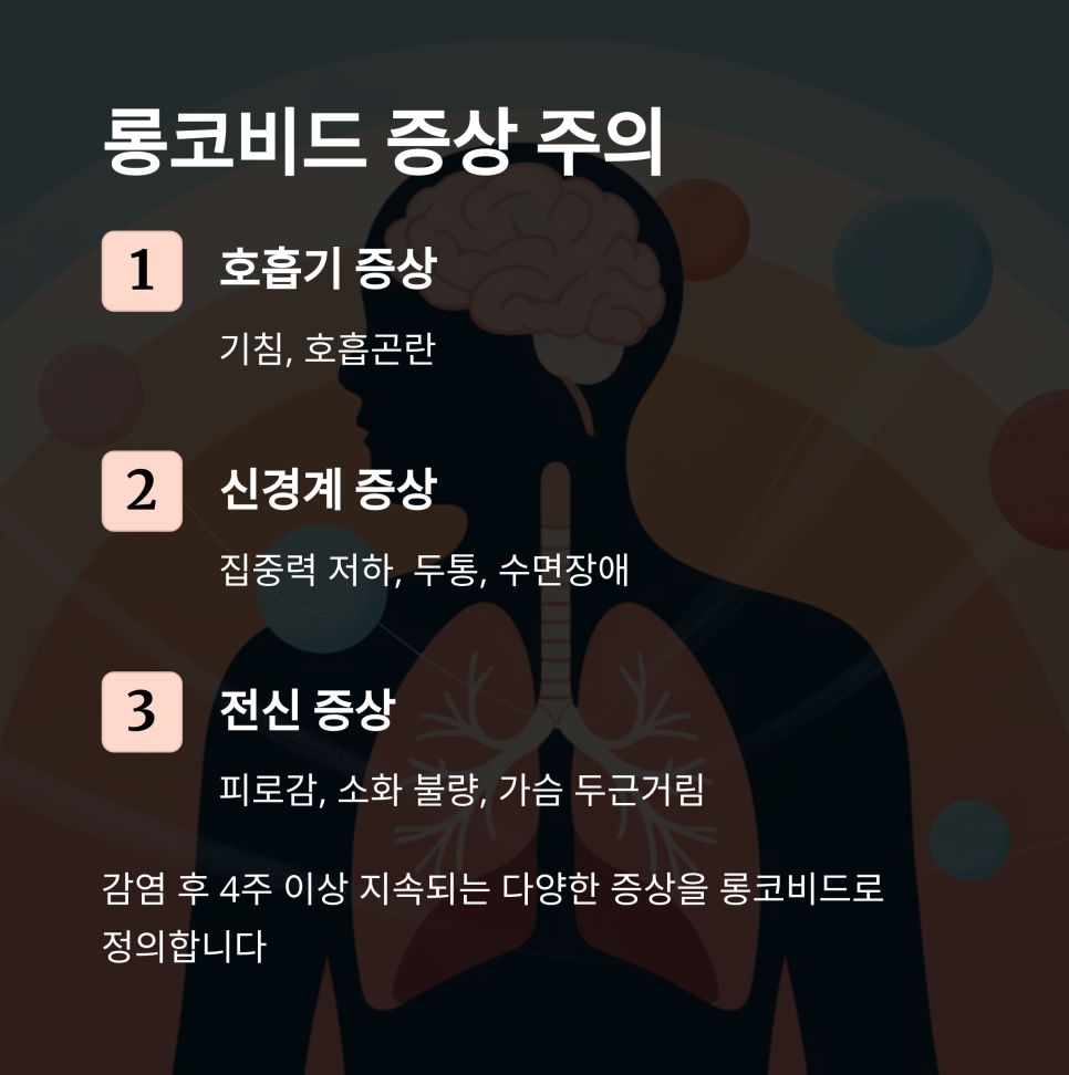 홍이내과 이미지
