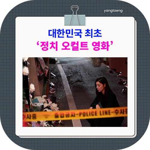 신명기획 이미지
