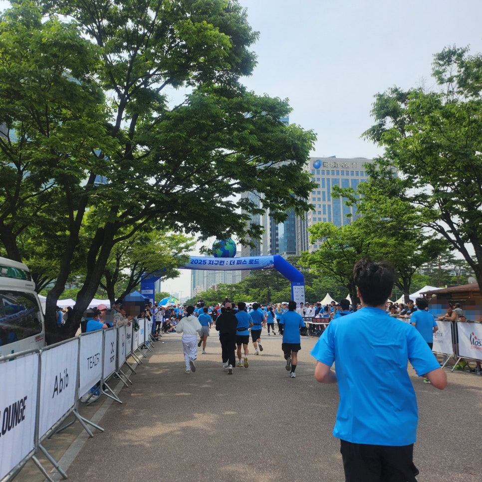 지구런 이미지
