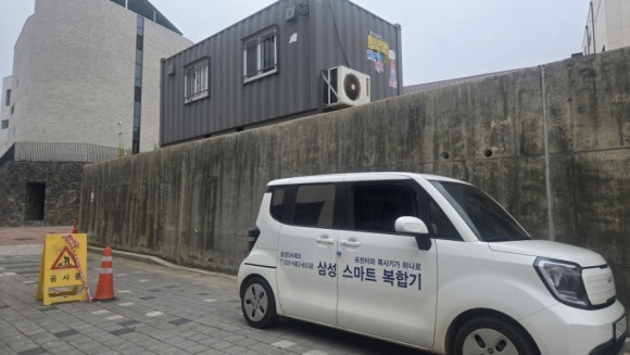 삼성OA 이미지