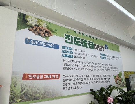 목포왕꽈배기 이미지