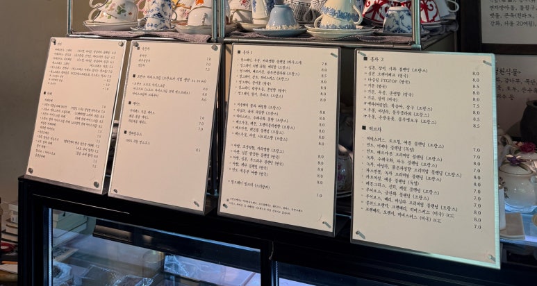 프란쓰 이미지