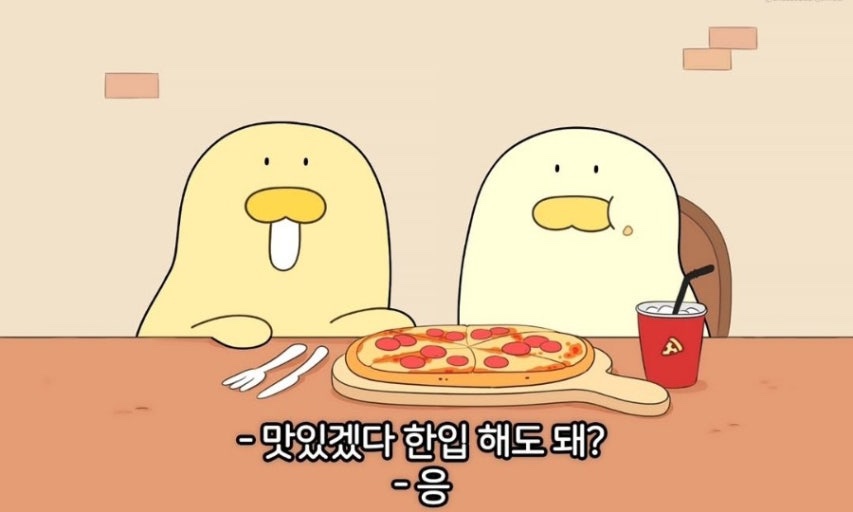 부산아나고 이미지