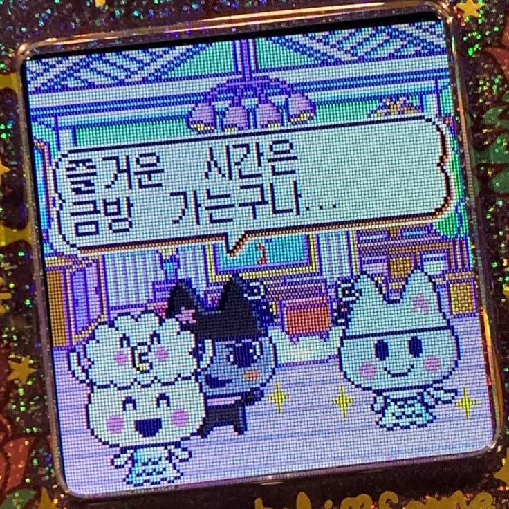 엠지떡볶이 이미지