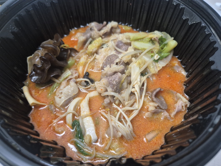 텐텐마라탕 이미지
