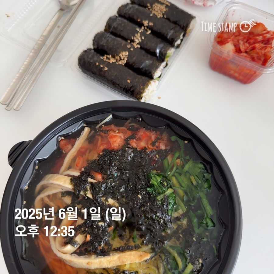 원통꼬마김밥 이미지