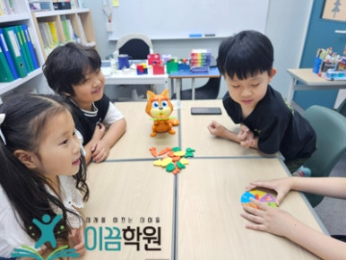 이끔 이미지
