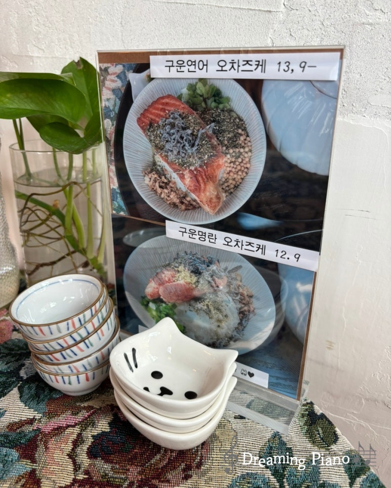 후암동싸이드 이미지