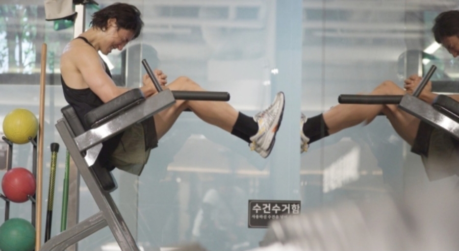 강 에스테틱 이미지