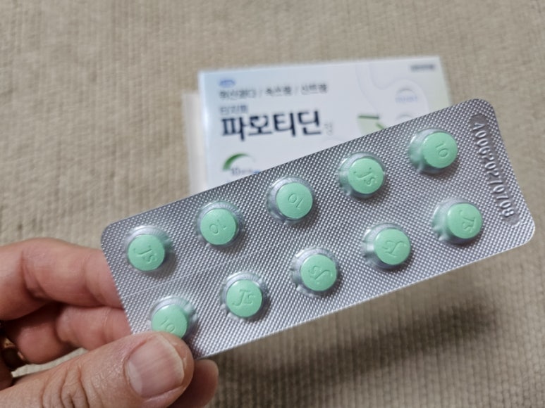 (주) 티지피 이미지