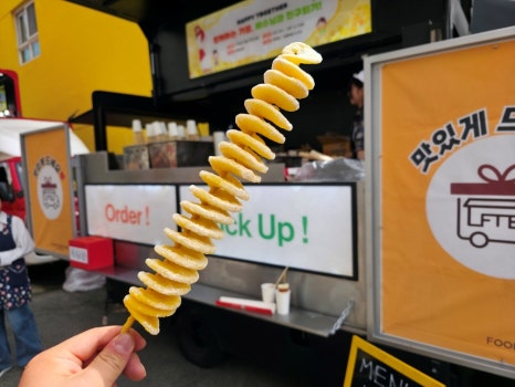 올인원푸드 이미지