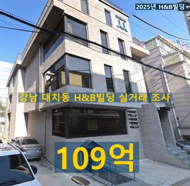 에이치엔비 이미지