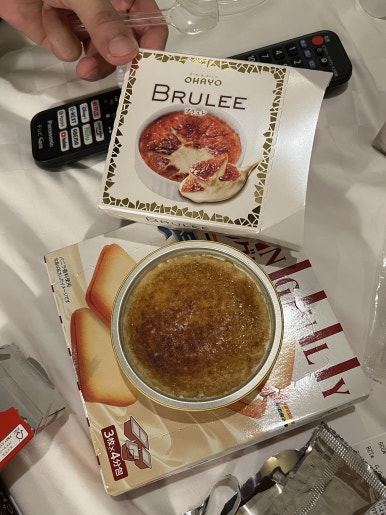 이루다샵 이미지