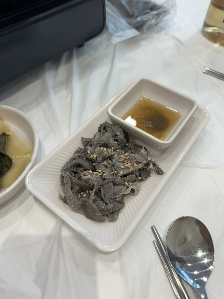 곱창집소야 이미지