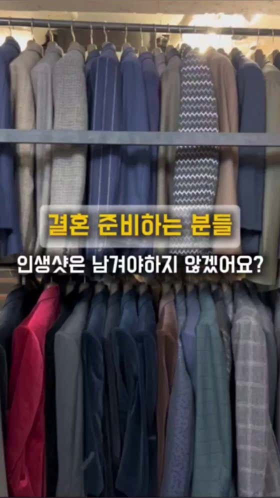 살로토 이미지