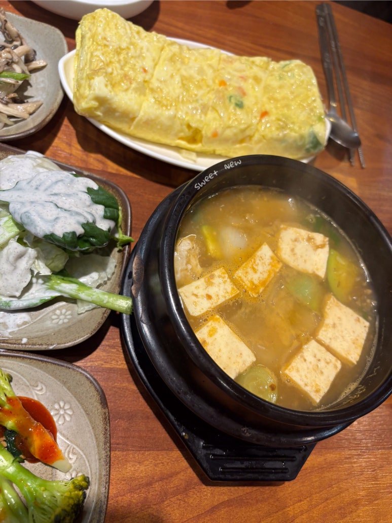 충청도김치찜 이미지