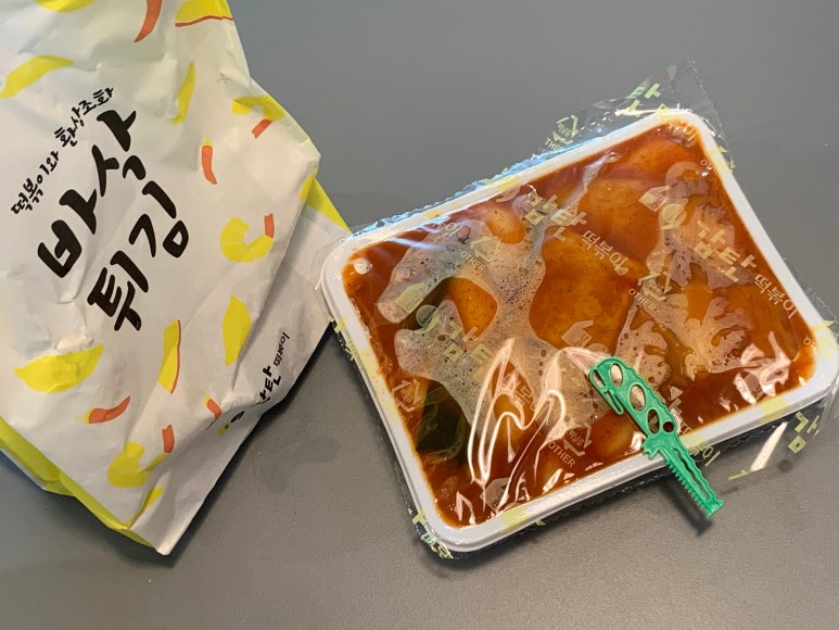 감탄등촌 이미지