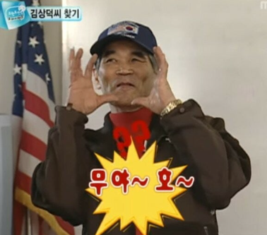 현대고등학교 이미지