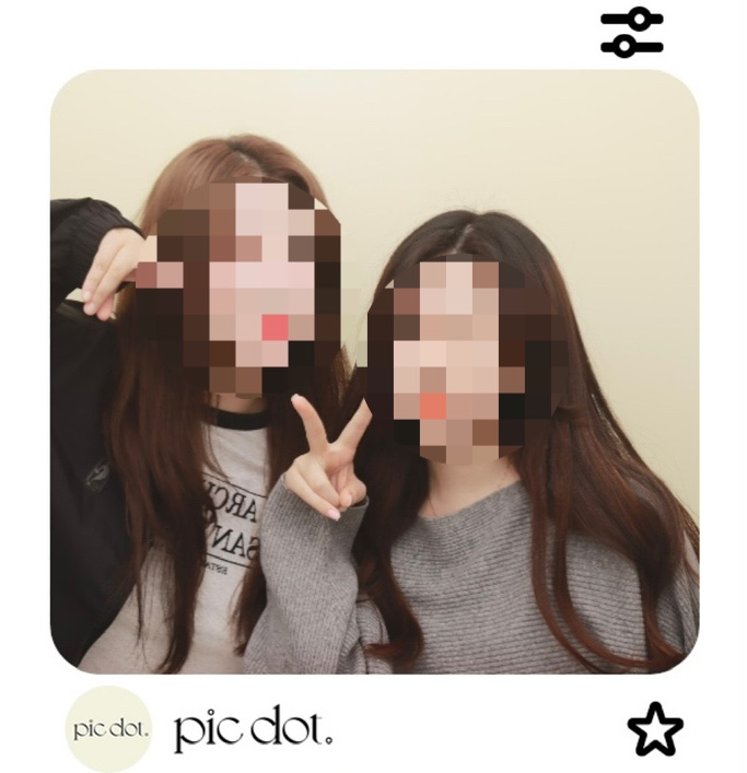 왓다막창 이미지