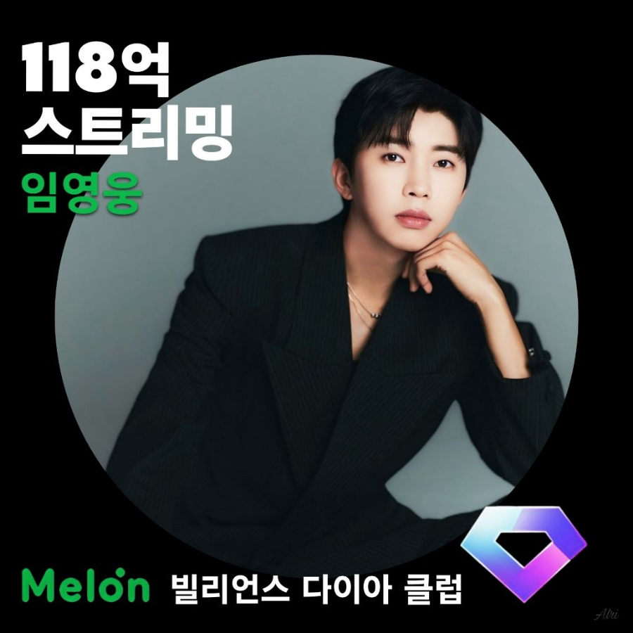 다이아노래클럽 이미지