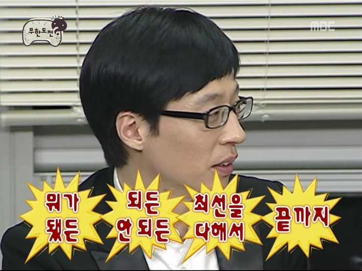 스포데이피트니스 이미지