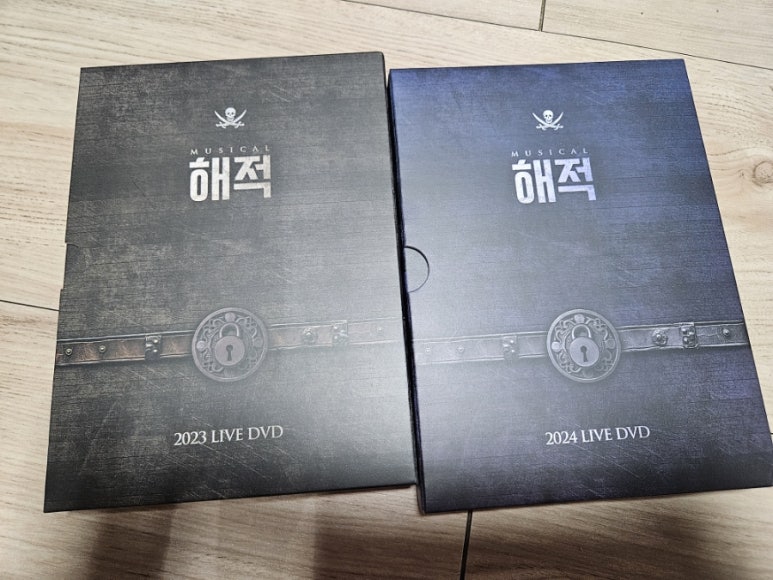 거금라이브 이미지