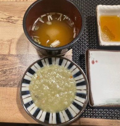 와참치 이미지