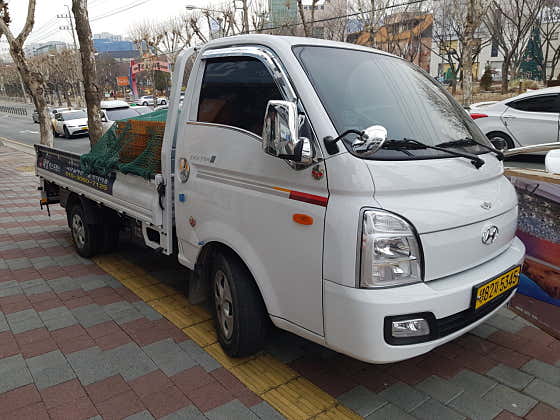 대성익스프레스 이미지