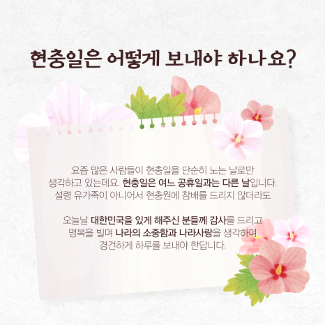 스타스파앤휘트니스 이미지