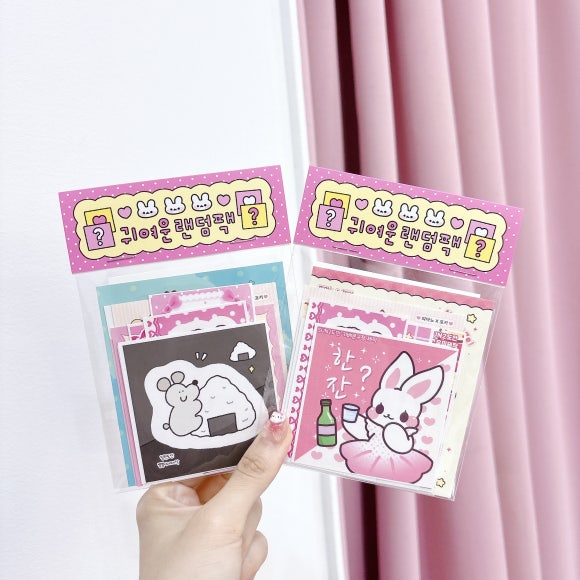 포키문구샵 이미지