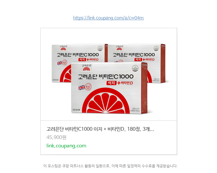 D.C１０００ 이미지