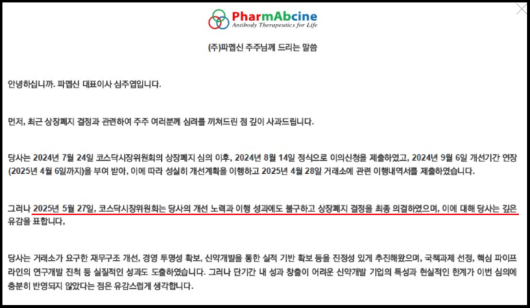 한국비티비 이미지