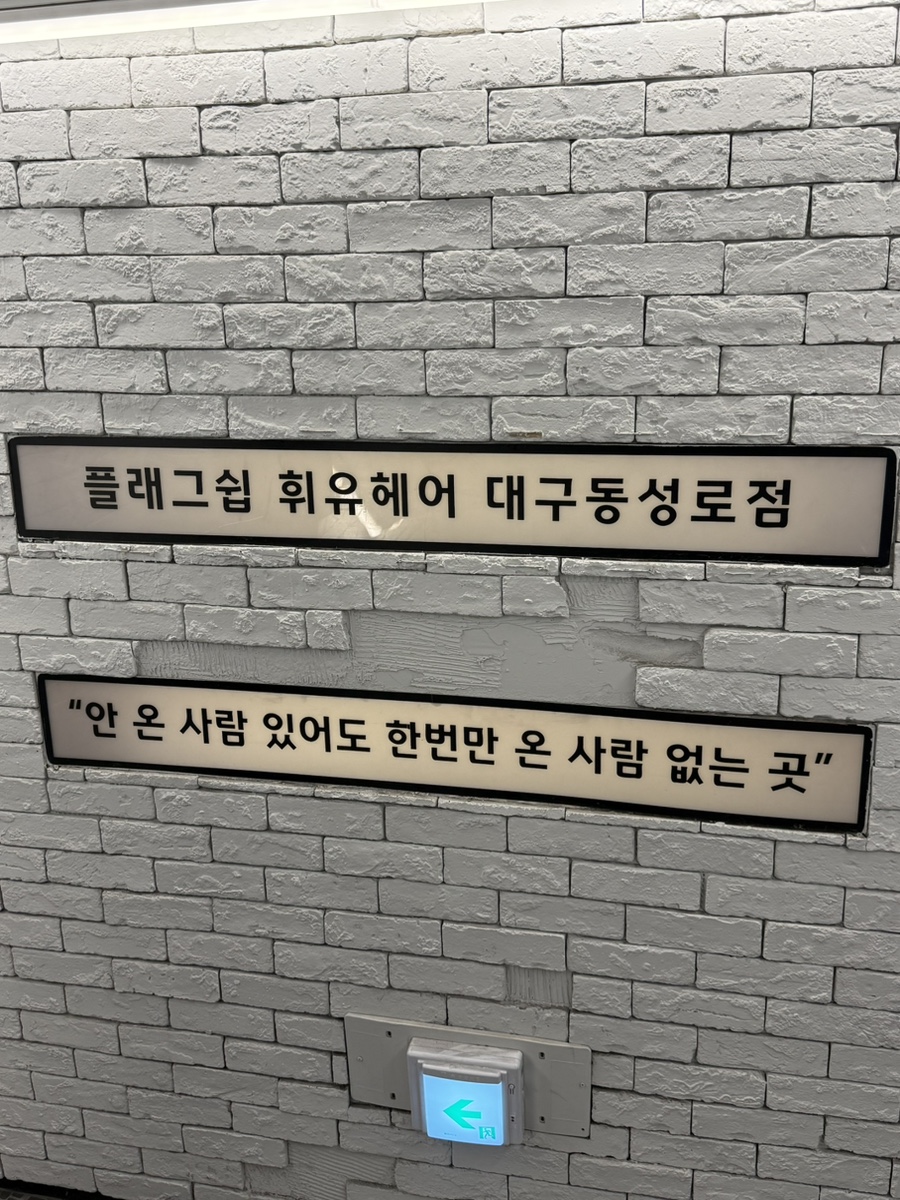 휘통신 이미지