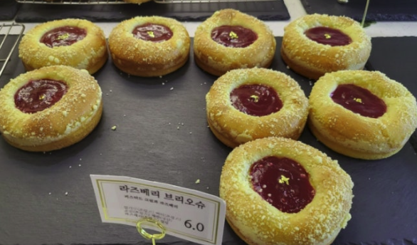 꼼아파리 이미지