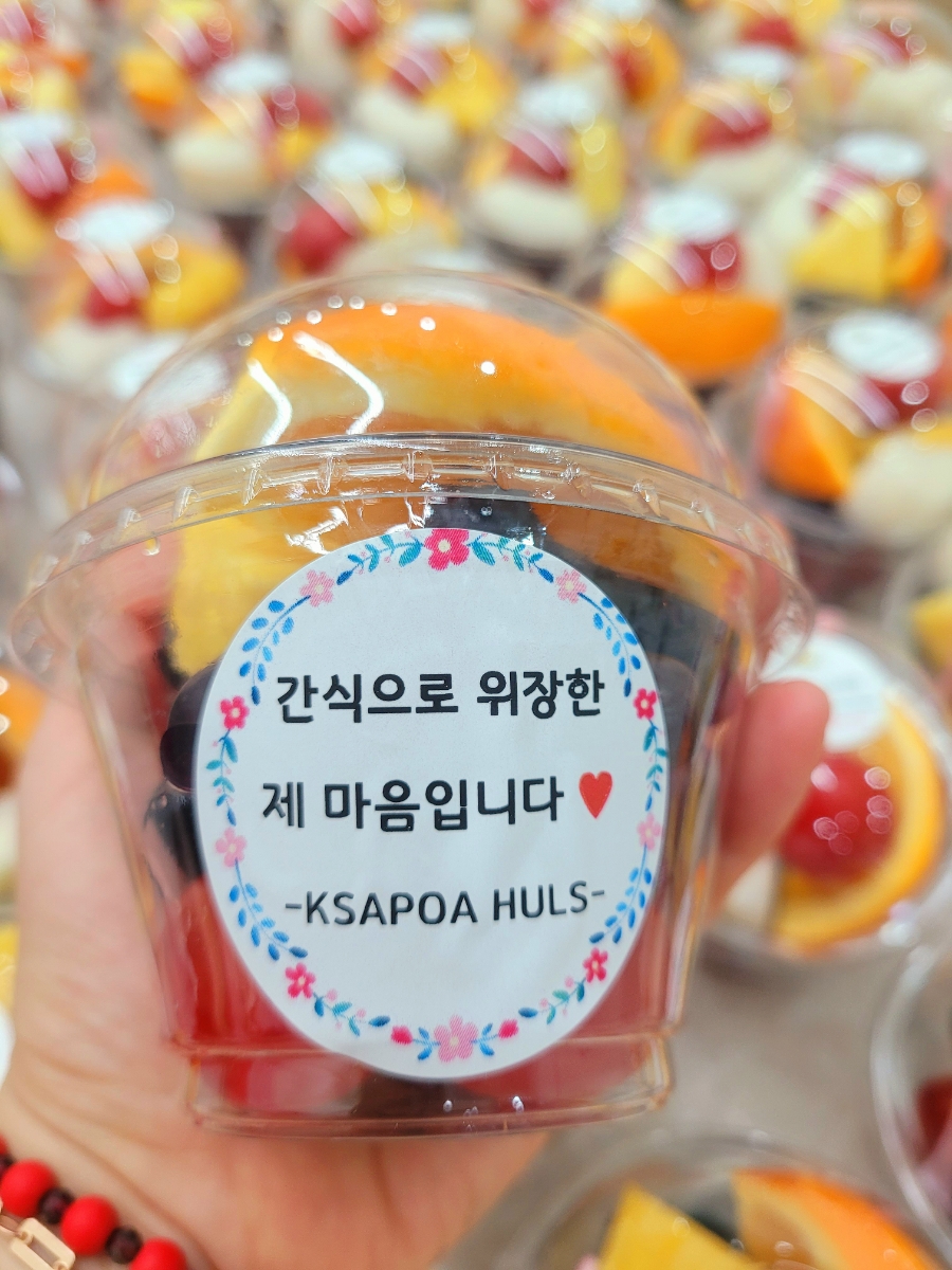아담하다 이미지