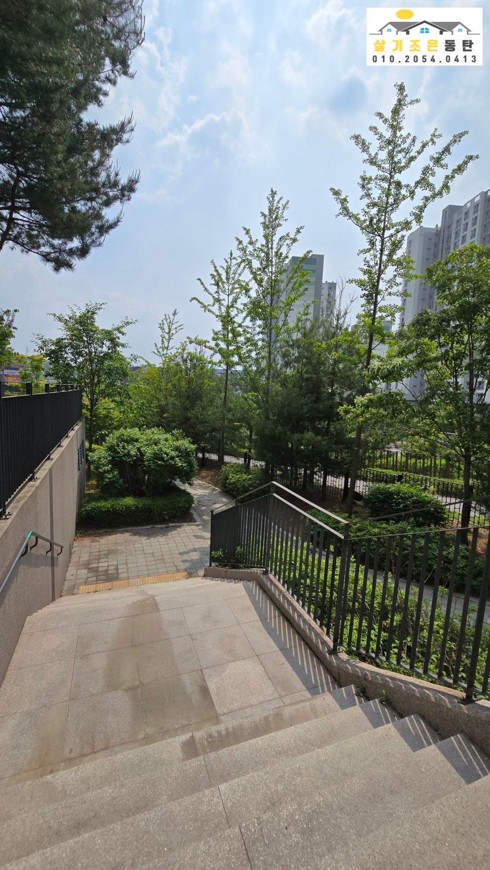 자이사랑어린이집 이미지