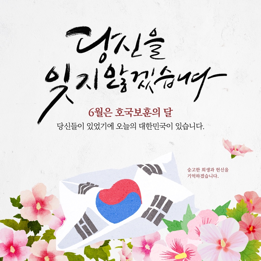 수피아음악학원 이미지