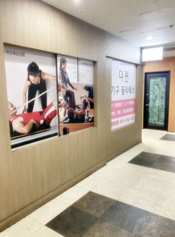 국민간판 이미지