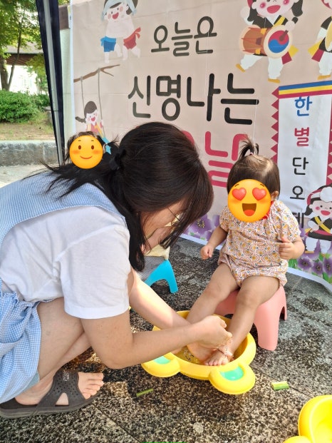 공립들꽃어린이집 이미지